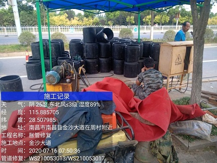 米易管道短管置换-管道顶管-炜誉市政