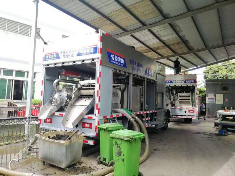 米易管道清淤中清洗步骤有哪些