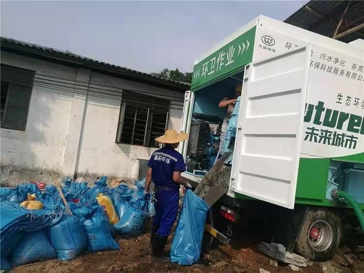 米易工业污泥压干处理